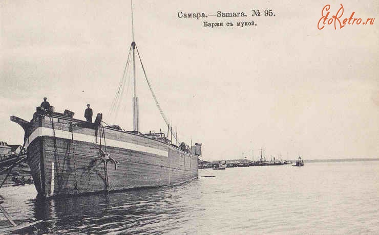 Корабли - Баржи с мукой на Волге вблизи Самары