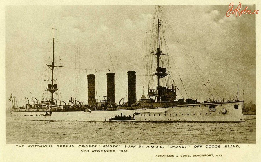 Корабли - Германский бронепалубный крейсер 