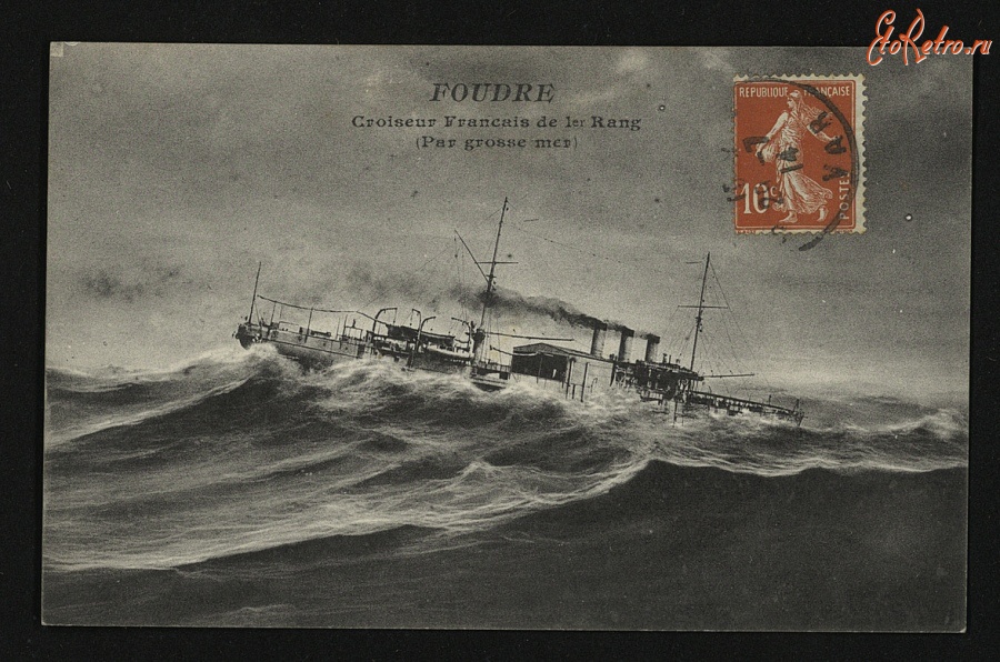 Корабли - Французский крейсер в штормовом море