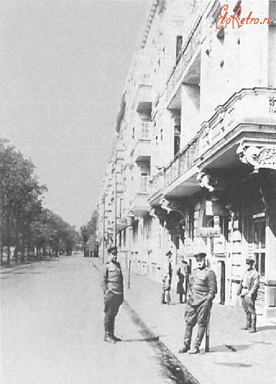 Щецин - Кронпринц-штрассе в Штеттине. 28 апреля 1945 г. (Полковник Тишенко)