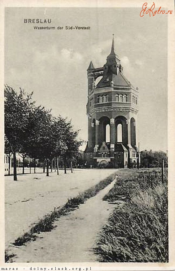 Вроцлав - Вроцлав.  Водонапірна башта. Вид з вул.Судецької.