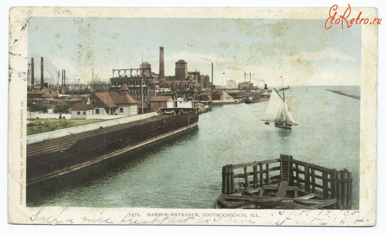 Чикаго - Чикаго. Вход в гавань, 1900