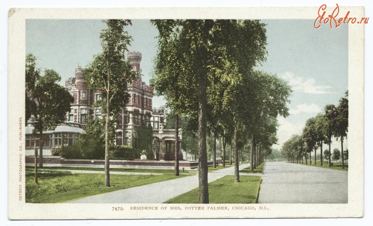 Чикаго - Резиденция миссис Поттер Палмер, 1903-1904