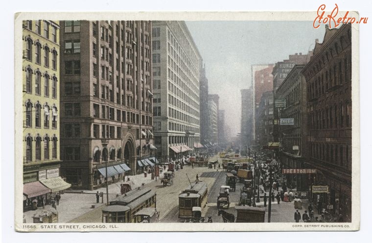 Чикаго - Чикаго. Стейт Стрит, 1907-1908