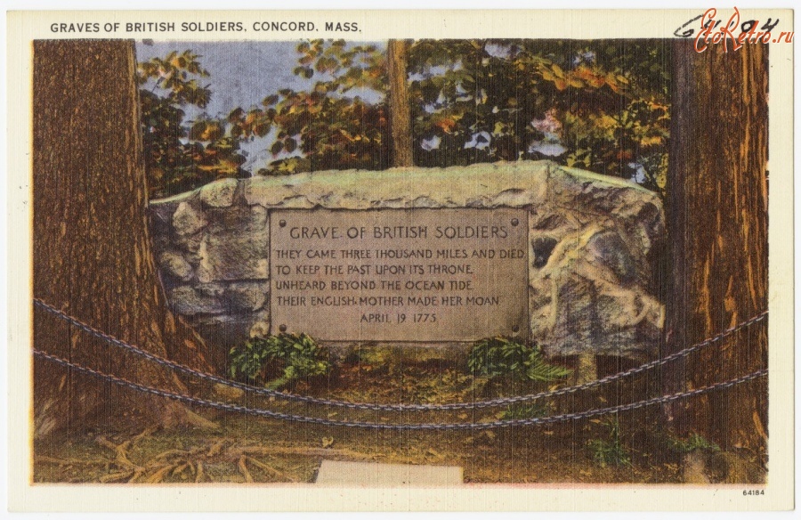 Штат Массачусетс - Братская могила британских солдат, Конкорд, Массачусетс