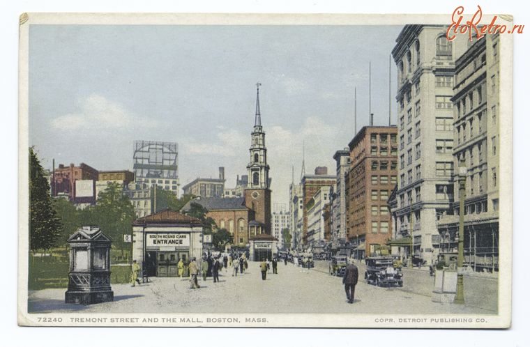 Бостон - Тремонт-стрит и Торговый центр, 1902