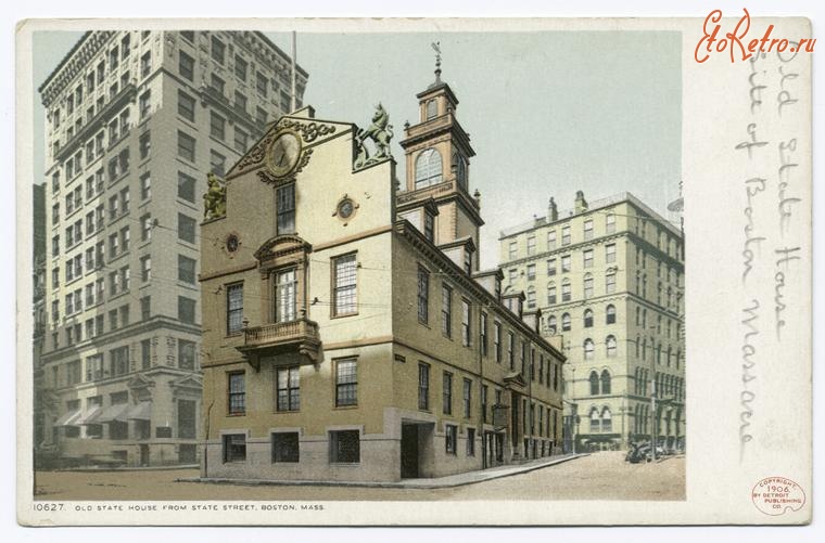 Бостон - Олд Стейт-Хаус на Стейт-стрит,  1906