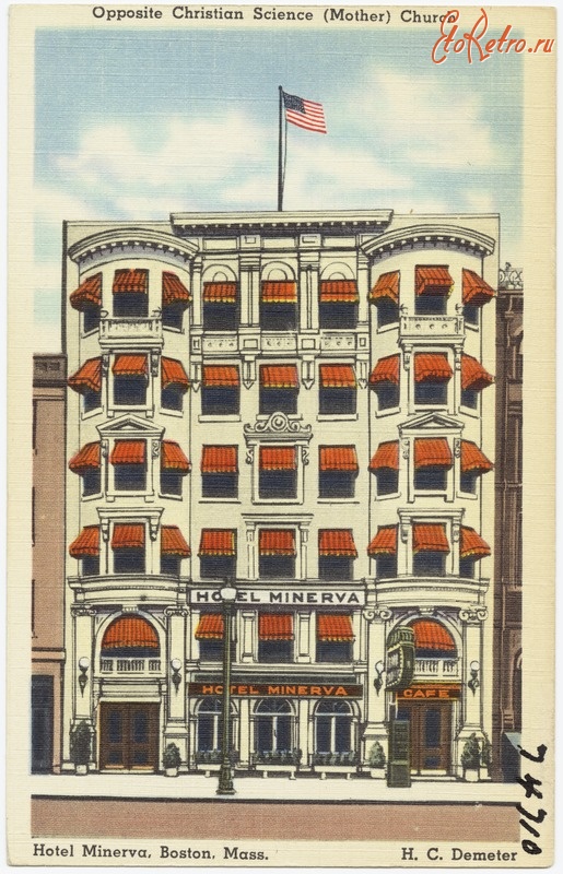 Бостон - Бостон. Отель Минерва, 1930-1945