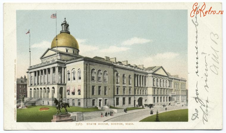 Бостон - Бостон. Стэйт Хаус,  1903-1904