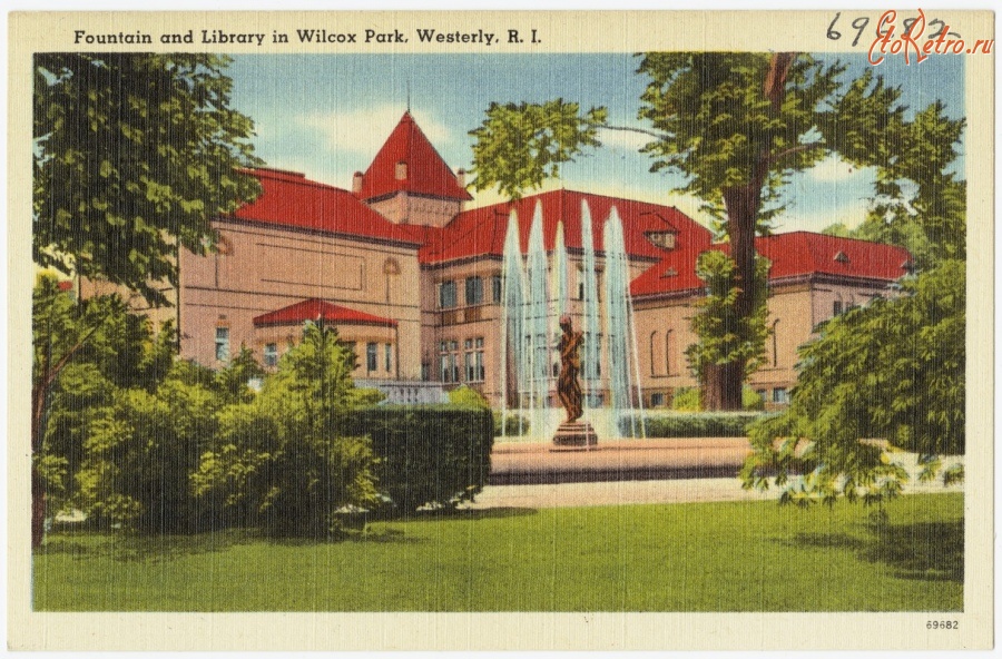 Штат Род-Айленд - Фонтан в библиотечном парке Уилкокс в Уэстерли