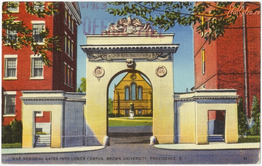 Провиденс - Военные мемориальные ворота университета Брауна
