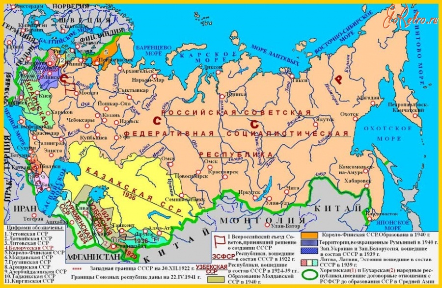 Карты стран, городов - Республики СССР