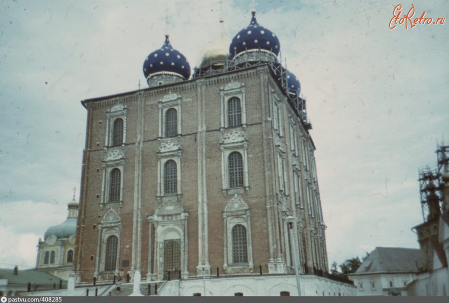 Рязань - Успенский собор 1985, Россия, Рязанская область, Рязань