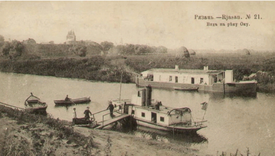 Рязань - Рязань - ретро открытки про славный город. Такой была Рязань 100- 150 лет назад.  Вид на реку Ока.