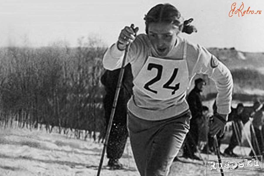 Спорт - Любовь Баранова (Козырева),  советская лыжница, олимпийская чемпионка
