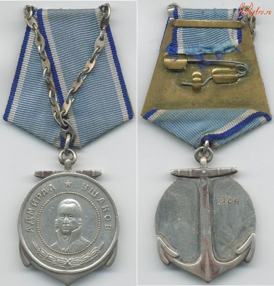 Медали, ордена, значки - Медаль Ушакова