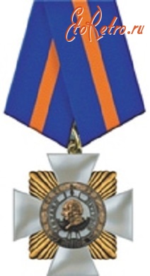 Медали, ордена, значки - Орден Кутузова