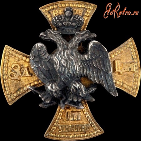 Медали, ордена, значки - Знак Лейб-гвардии Финляндского полка.