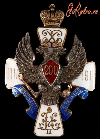 Медали, ордена, значки - Знак 193-го пехотного Свияжского полка.