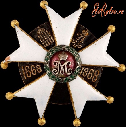 Медали, ордена, значки - Знак 2-го Лейб-драгунского Псковского Ее Величества Государыни Императрицы Марии Федоровны полка.