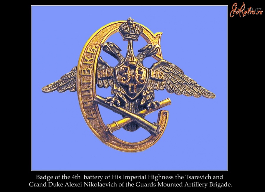 Медали, ордена, значки - Знак конной артиллерии