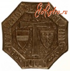 Медали, ордена, значки - Земельный союз провинции Нижняя-Австрия. Туллн. 1926 г.