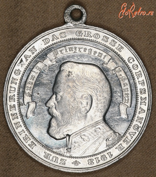 Медали, ордена, значки - Баварский Жетон в Память Корпусных Маневров 1913 года