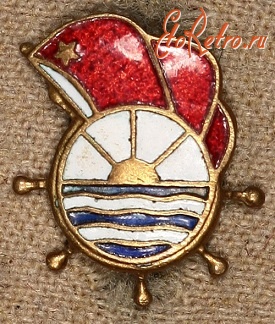 Медали, ордена, значки - Членский Знак ДСО 