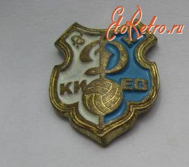 Медали, ордена, значки - ФУТБОЛ-КЛУБ-ДИНАМО (КИЕВ)-(БРОНЗА-)