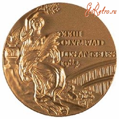 Медали, ордена, значки - Олимпийские наградные медали. Игры XXIII Олимпиады 1984 года в Лос-Анджелесе (США) 19 июля – 3 августа