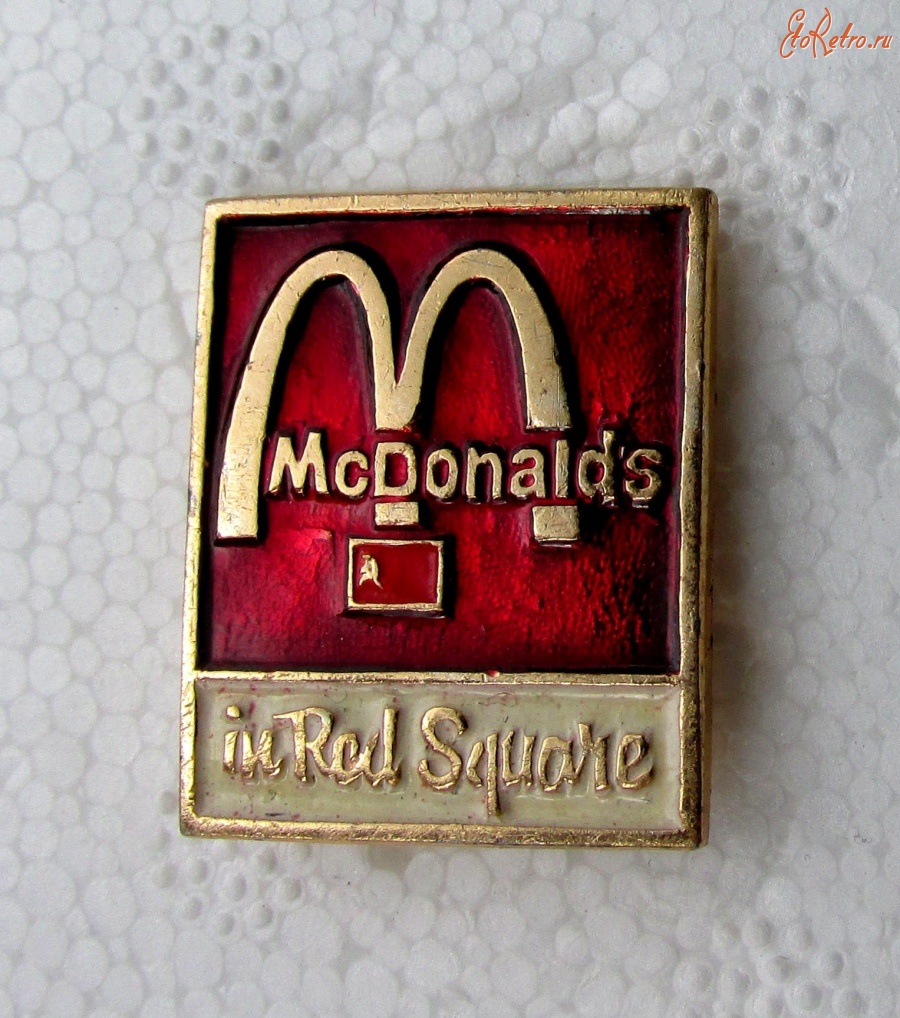 Медали, ордена, значки - Значок Макдональдса.