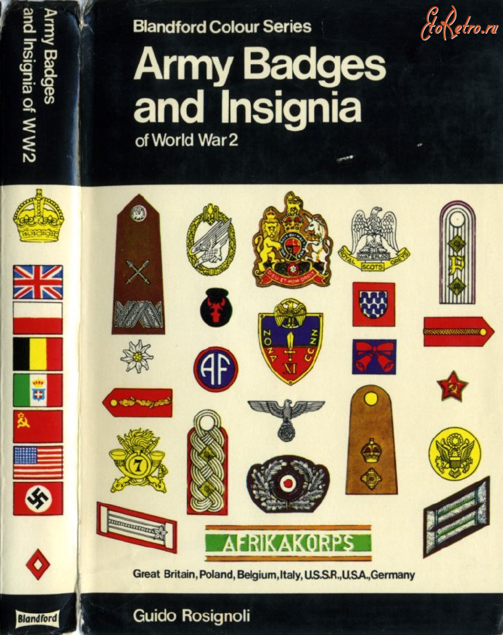 Медали, ордена, значки - Army Badges and Insignia of World War 2 - Армейские значки и знаки отличия Второй мировой войны
