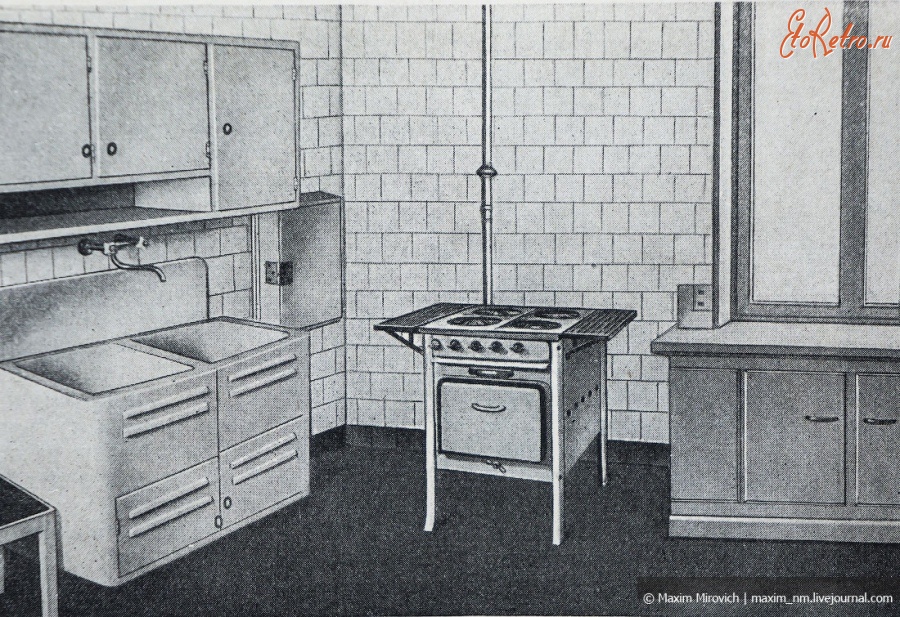Предметы быта - Идеальная кухня 1955 года...