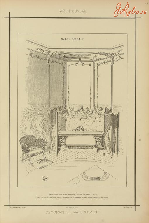 Предметы быта - Дизайн интерьера. Франция, 1800-1899. Ванные комнаты,модерн