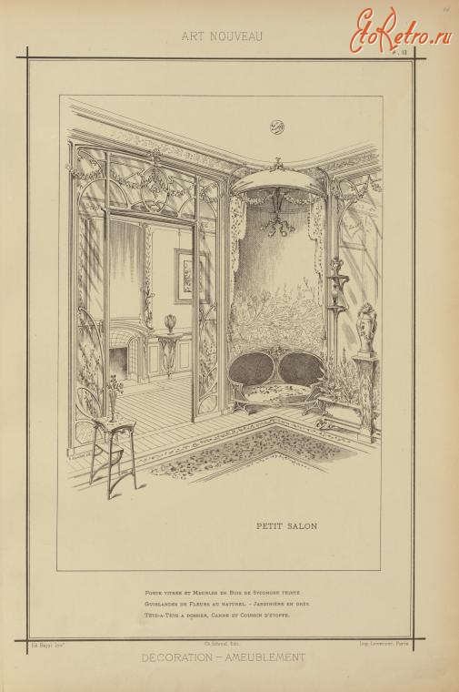 Предметы быта - Дизайн интерьера. Франция, 1800-1899. Гостиные модерн