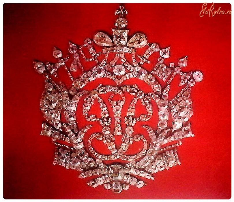 Драгоценности, ювелирные изделия - Звено к большой императорской цепи ордена Св. Андрея Первозванного