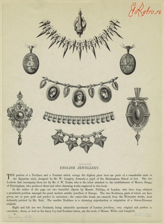 Драгоценности, ювелирные изделия - Ювелирные изделия. Англия, 1800-1899. Египетский стиль, 1878