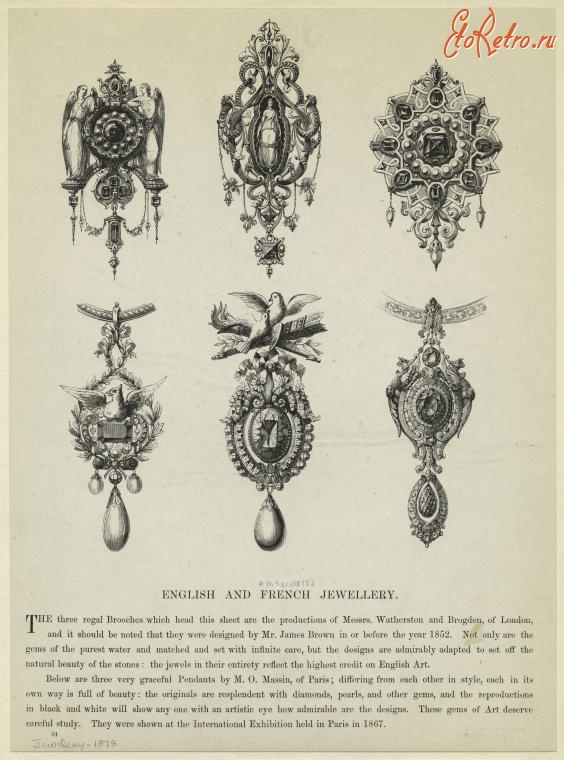 Драгоценности, ювелирные изделия - Английские и французские ювелирные изделия, 1867