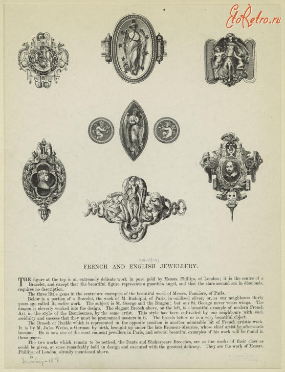 Драгоценности, ювелирные изделия - Английские и французские ювелирные изделия, 1878