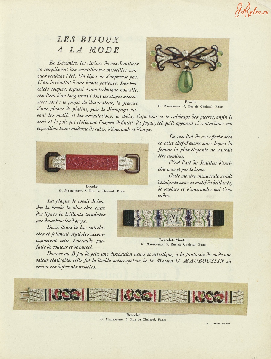 Драгоценности, ювелирные изделия - Брошь, браслеты и часы с браслетом в стиле модерн, 1924