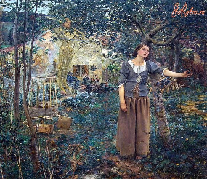Картины - Жюль Бастьен-Лепаж «Жанна д’Арк». 1879 г.