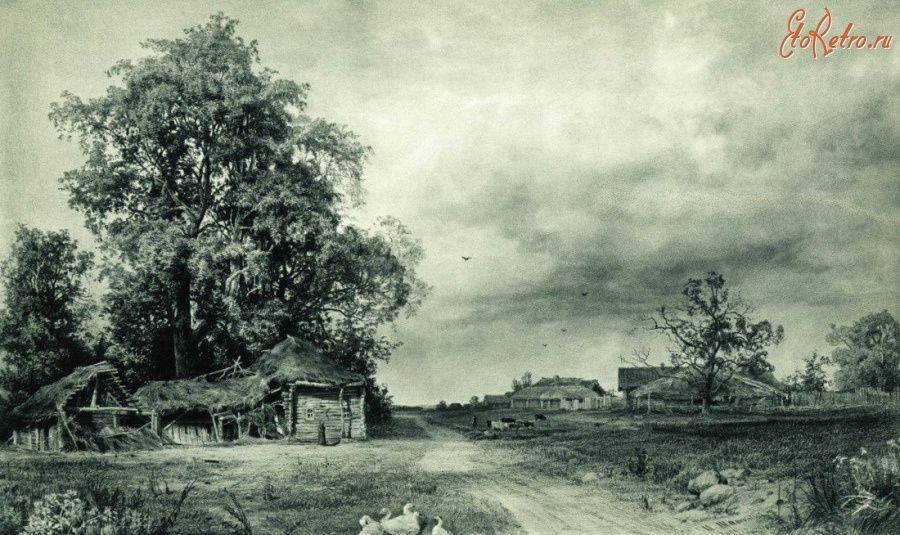 Картины - Иван Шишкин. «Деревня» 1874