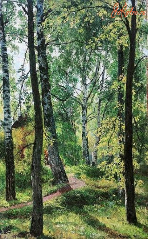 Картины - Иван Шишкин Лиственный лес  [1897]