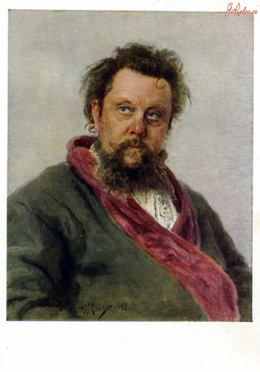 Картины - И.Е.Репин. Портрет композитора М.П.Мусоргского (1839 - 1881). 1881 г.