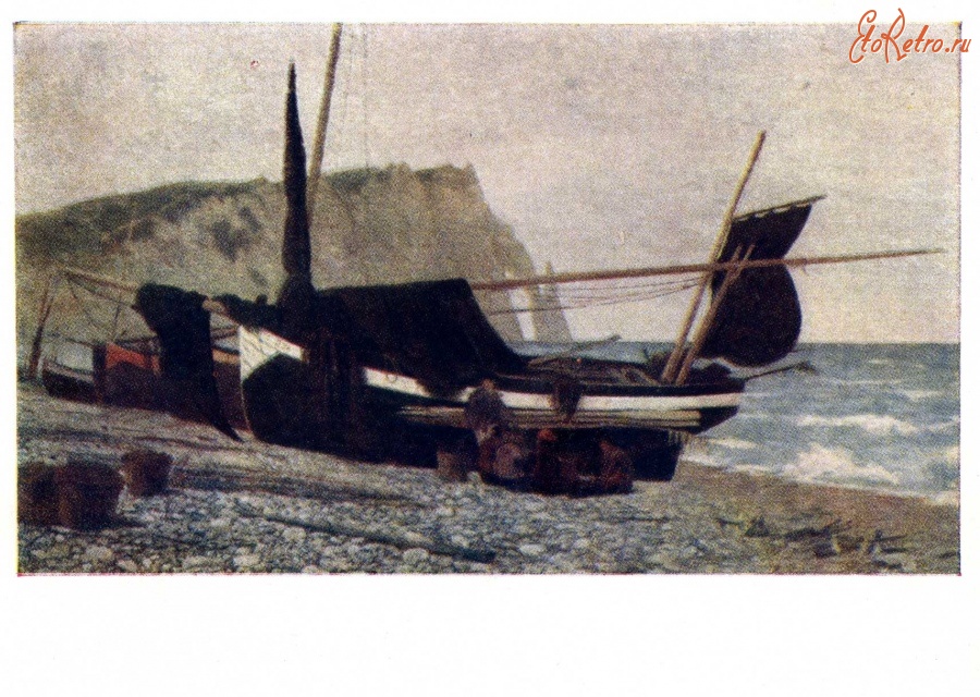 Картины - В. Д. Поленов (1844 - 1927). Рыбацкая лодка. Этрета , Нормандия. 1874 г.