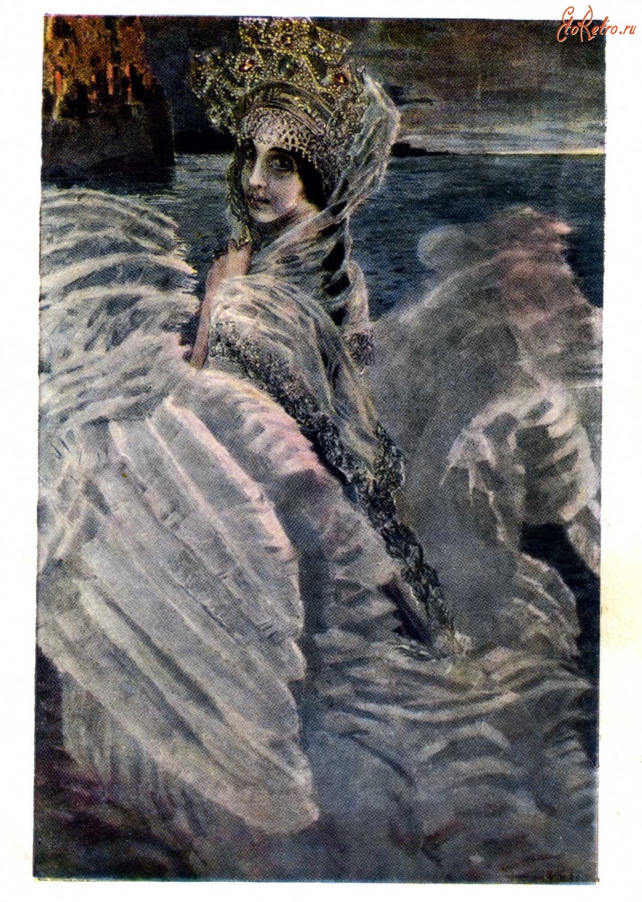 Картины - М. А. Врубель (1856 - 1910). Царевна - Лебедь.