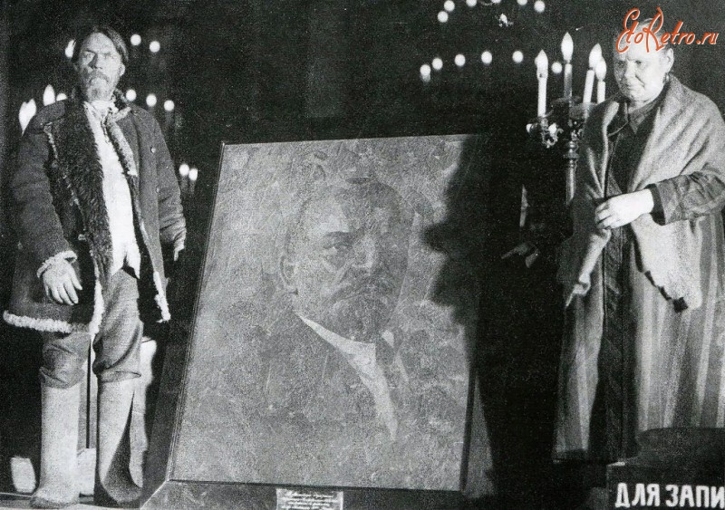 Картины - Портрет В.И.Ленина выполненный из разных сортов табака