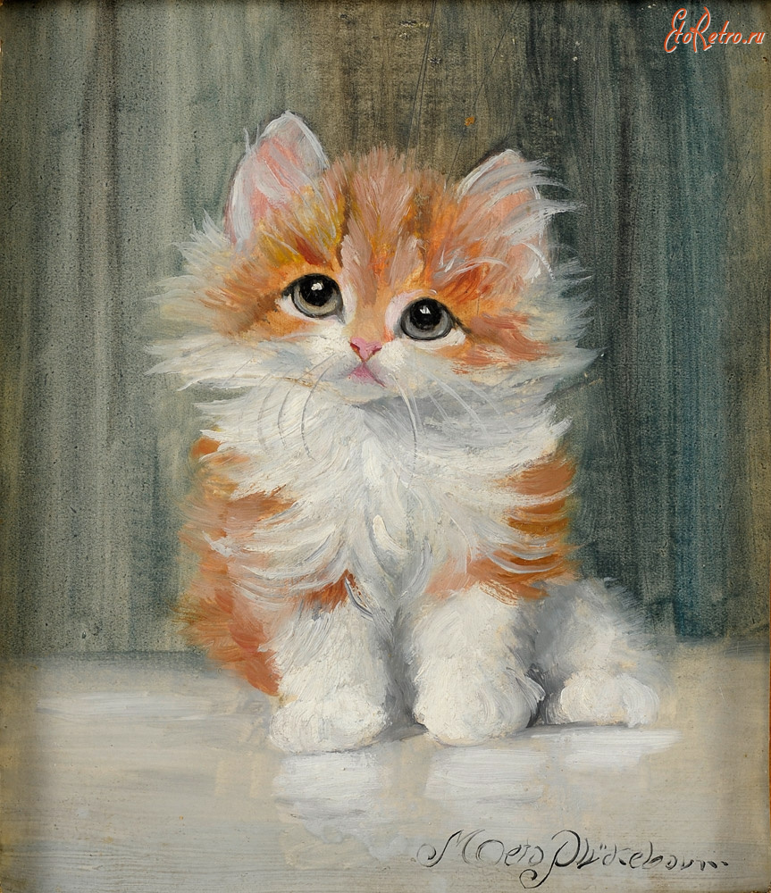 Картины - Мета Плюккебаум, Рыжий котёнок