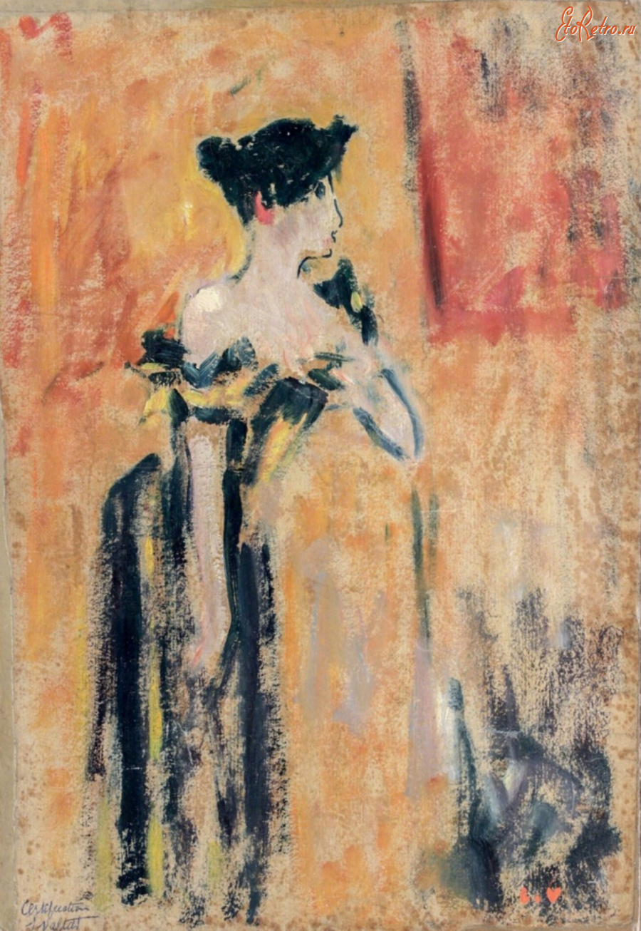 Картины - Луи Вальтат, Брюнетка в черном платье