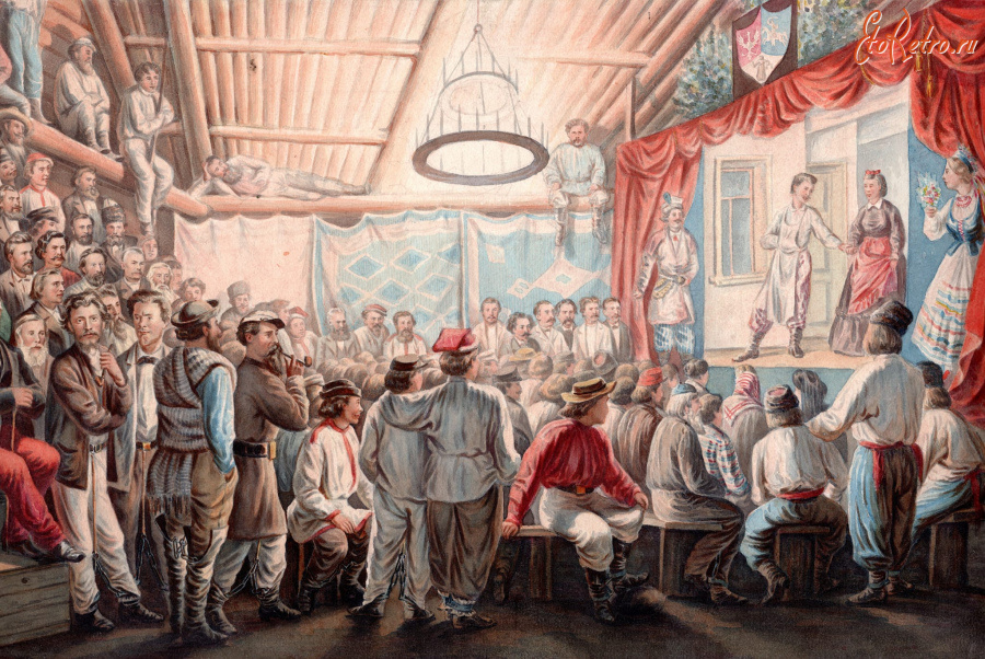 Картины - Картини художника Юзефа Беркмана (1838-1919). Аматорський театр. Папір,акварель. Папір,акварель.